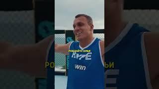 Тарасов после боя / Hype Reality #shortsvideo #shorts