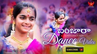 Banjara Girls Super Dance - Mind-blowing || Banjara Dance Video || Banjara Song || STAR BANJARA