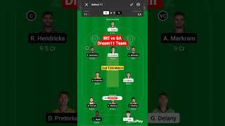 IRE vs SA dream11 prediction ll ire vs sa dream11 team ll ire vs sa 2nd t-20 match