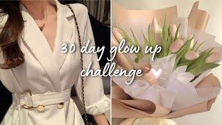 Glow up Challenge for People Who REALLY Want to CHANGE Themselves in 2023 