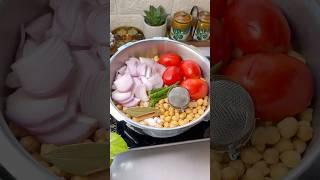 दुनिया के सबसे आसान छोले की रेसिपी | The Most Unique Chole Recipe | Pressure Cooker Chole Recipe