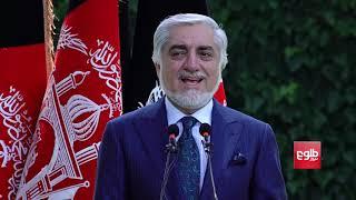 Dr. Abdullah's Press Conference on Start of Reconciliation Council -- Full Video
