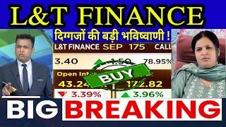 l&t finance share latest news, l&t finance share latest news, l&t finance stock,l&t finance stock,