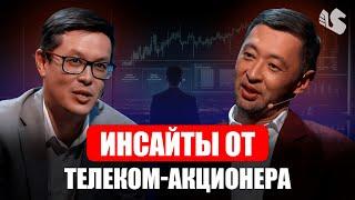 Тайные драйверы успеха TNS+ и группы компаний DAR — Алидар Утемуратов раскрывает секреты