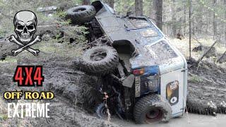 Insane Off Road Madness - Extreme 4x4 Action & Epic Fails! Off Road Times 25/06/2024