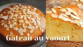 Gâteau au yaourt facile et rapide