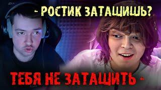 Даже 11 к ММР Ростик не может протащить Сиегу на 5к - Головач - LenaGolovach Best Moments Dota 2