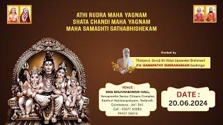 Maha Samashti Sathabhishekam | 20.06.2024