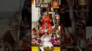 శ్రీ మహాలక్ష్మి అమ్మవారు  Darshan of Shri Mahalakshmi || srichakramtv