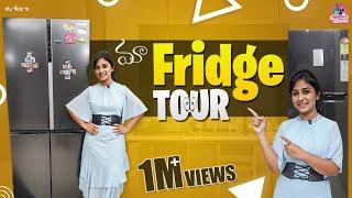 Maa Fridge Tour || Manjula Nirupam || Strikers