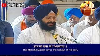 Bhai Gurpreet singh Ji Hazoori Ragi Darbar SahibBilawal ChownkiDarbar Sahib 7July,2021