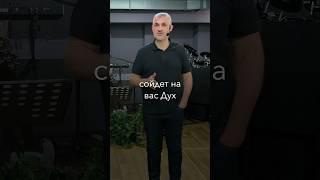 Сила Христа здесь и сейчас @ROCC.Almaty