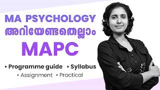 MA Psychology [MAPC] | Programme Guide | IGNOU Malayalam | Learnwise