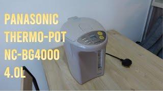 UNBOXING: Panasonic Thermo Pot NC-BG4000 4.0L Beige