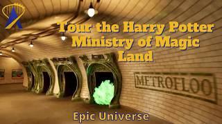 Fly Through Ministry of Magic at The Wizarding World of Harry Potter Epic Universe