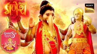 Ganpati लाए Hanuman Ji के लिए Shree Ram का संदेश | Vighnaharta Ganesh | Ganesh Chaturthi Special