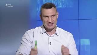 Виталий Кличко и «институт судебных экспертиз»