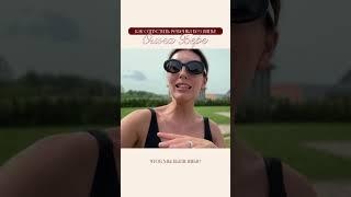 задача субкультур с точки зрения психологии#shorts  #психология #психолог