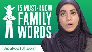 15 Must-Know Family Words in Urdu