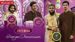 Muqabla Husn-e-Sukhan – The Ultimate Poetry & Speech Battle Epi-05 | Ramadan 2025