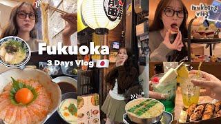 【Vlog】食べて、自然に癒されて、最高の福岡旅行️一人旅のはずが急遽友達参戦で大充実福岡グルメを巡る