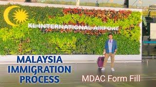 HOW TO FILL MDAC FORM | MALAYSIA VISA FOR  INDIANS | MALAYSIA IMMIGRATION VISA