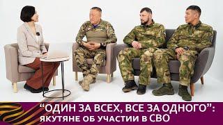 Бойцы батальона «БАРС-2» рассказали об участии в СВО