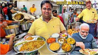 Delhi's No.1 Politician Lunch Thali | Baba Da Dhaba | Delhi Street Food India