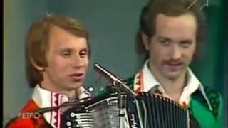 Песняры -  "Вологда" (1976)