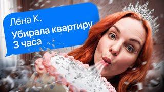 Заказала ТОРТ с БЛЁСТКАМИ