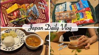 buy snacks, melon milk jelly, butter chicken curry | housewife's daily in japan