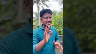 Tip number 3 #shorts #comedy #malayalam