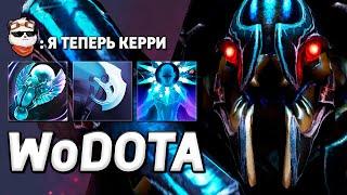 NYX ASSASSIN через ИЛЛЮЗИИ / WORLD OF DOTA / Дота 2