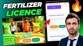 How to apply Fertilizer License for Retail & Wholesale Farming | Agriculture Production | J&K