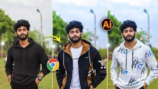 Trending Clothes Change Photo Editing | Cloth Change Ai | Photo Me Kapde Change Kaise Kare