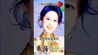 每天发个作品找乐趣