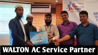 ওয়ালটন থেকে Vacuum Pump পেলাম || WALTON AC Training Program 2024