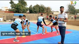 Learn Running Chain Block Kabaddi Tackle Skill |  Mohit Narwal | #3 | Kabaddi Adda Originals