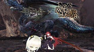 [MHW:I] The Real Arknights X Monster Hunter Collab