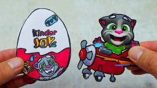 DIY Kinder Joy. My Talking Tom | Paper Craft Ideas