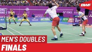 F | MD | GOH/TAN (MAS) [4] vs. CHOI/SEO (KOR) | BWF 2019