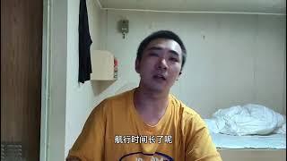 远洋海员，如今船员为什么难招？其实原因很简单