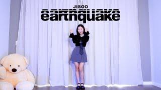 JISOO - earthquake Lisa Rhee Dance Cover