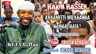 Muhaadaraa Masgiida Sh. Dammootaa! Jiruu tana keessatti akkamitti milkooyna? #Subscribe Share Part 2