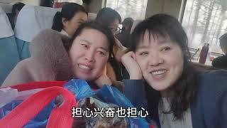 婆婆和妈妈都来啦～小宝宝终于要和大家见面啦！