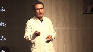 Belonging, the inseparable thread of man and space | Ehsan Maleki | TEDxOmidSalon