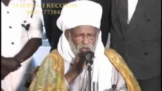 Sheikh Dahiru Bauchi Shigowar Izala Nigeria 1/2