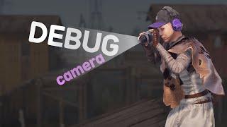 ГАЙД по Debug камере и пролёткам Rust | Раст