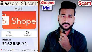 aazom123.com is real or fake | aazom123.com website complaints | shopee online shopping mall reality