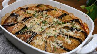 طبخ باذنجان بطريقة سهلة روعة غداء او عشاء! Easy and delicious eggplant recipe for lunch or dinner!